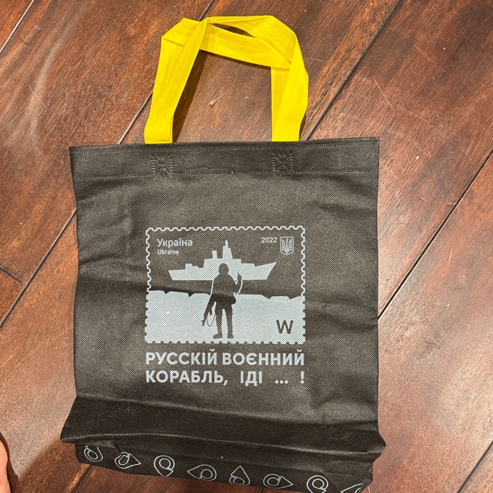 Black Tote Bag with Yellow Handles and Ukrainian 2022 war support Stamp Graphic